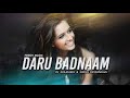 Daru Badnaam Remix   DJ Sourabh & Krish Dewangan