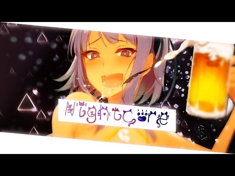 Nightcore - Work Hard Party Harder (The Nation Remix Edit) [Alex M.]