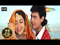 Ghoonghat Ki Aad Se घूँघट की आड़ से Hum Hai Rahi Pyar Ke Aamir Khan Juhi Cha