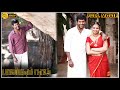 Pandiya Naadu Full Movie HD Vishal Bharathiraja Imman Lakshmi Menon