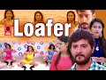 Loafer Tamil Movie Tamil Full Movie Latest Tamil Full Movie Tamil Horror Movie