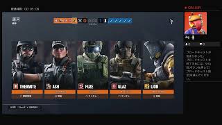 レインボー