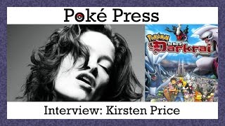 Kirsten Price (the singer-We Will be Heroes, I'll Always Remember You) Interview (Pokemon)