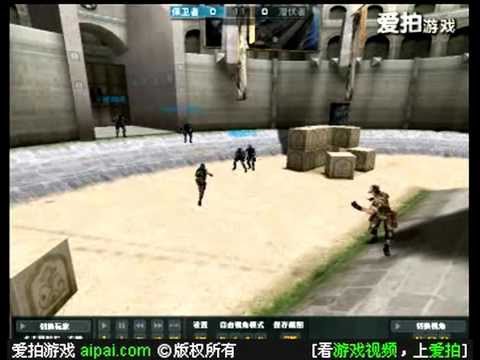 INSANE RUSH STAB BY 神经刀魔 [CROSSFIRE CN]