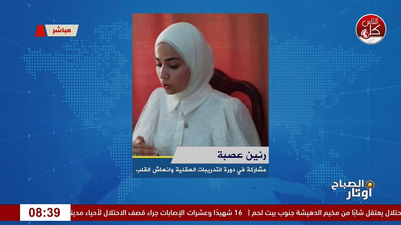 من التدريبات العقلية إلى الإنجاز… قوة العقل بلا حدود