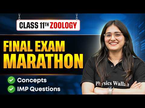 Class 11 BIOLOGY ( Zoology ) MARATHON 2026 🔥 | Complete ZOOLOGY Revision | One Shot By Aarushi Ma'am