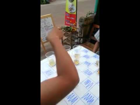 เกมวงเหล้า