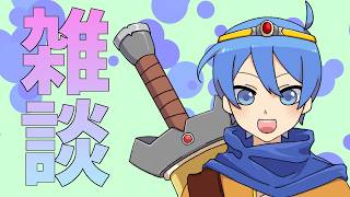 【雑談】誕生日【vtuber有り】