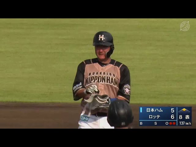 【ファーム】ファイターズ・渡邉 左中間を破る2点タイムリー2ベースヒット!! 2021/8/26 M-F(ファーム)