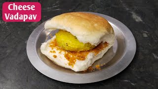 Cheese Vadapav| Vadapav Recipe| Mumbai Cha Famous Vadapav| Cheese Recipes|foodies2020