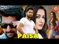 Paisa HD New Released Hindi Dubbed Action Full Movie Nani Catherine Tresa South Love Story Film