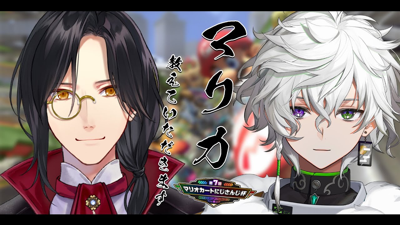 YouTubeサムネイル