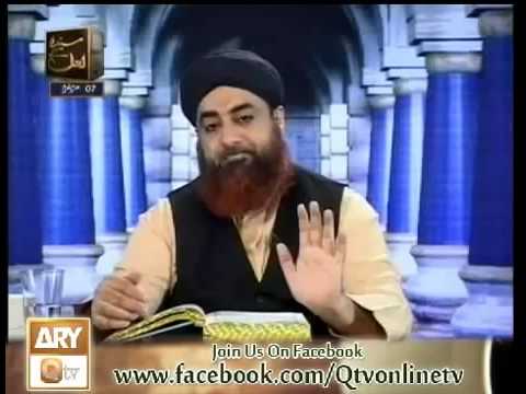 Al Hadi Dars e quran 12 nov 2013 by Mufti akmal qadri