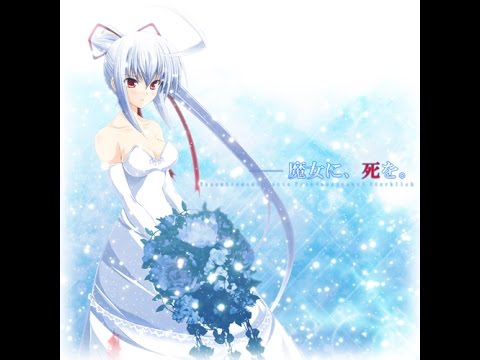 RosenKreuzStilette: Freudenstachel [Sterblich] - Arcade mode - Speedrun (1:08:28)