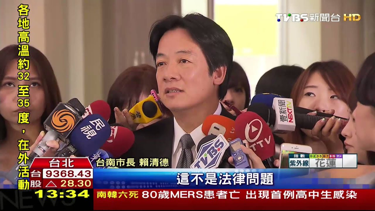 監委約詢解議會僵局 賴清德:中央該尊重