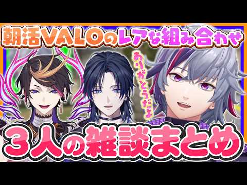 闇ノシュウ」のYahoo!リアルタイム検索 - X（旧Twitter）を