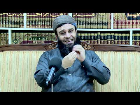 وانەی شەست و چوارەم