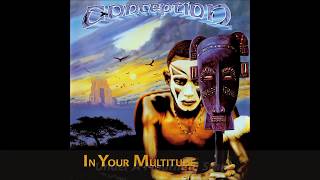 Conception | The Guitar Solos | Part 2: In Your Multitude (1995)