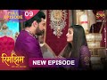 Sharan ने माना Rimjhim को अपना खून Rimjhim Full Episode 4K