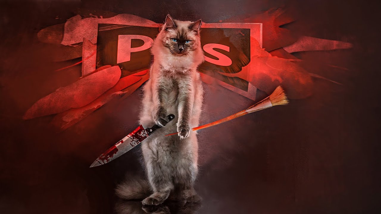 Перо под ребро