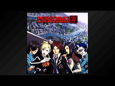 Persona 2: Innocent Sin Original Soundtrack (1999, 2011)