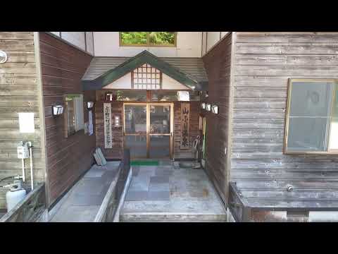 山ふじ温泉 in 上小阿仁村♨