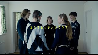 Trailer Preview Image