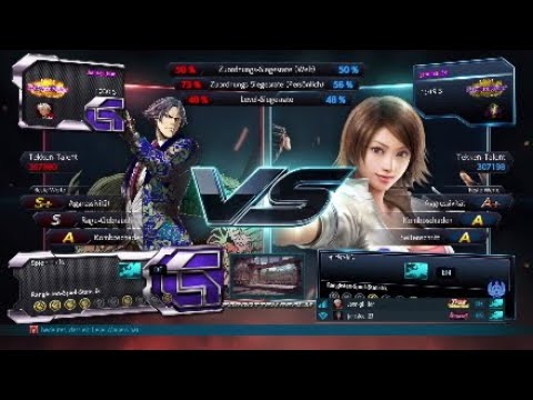 Tekken 7 Online Rank Lee back to Fujin vs strong Asuka