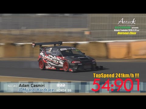 Attack Tsukuba 2019-0223「Adam Casmiri// JDMyard/Hardrace」EG
