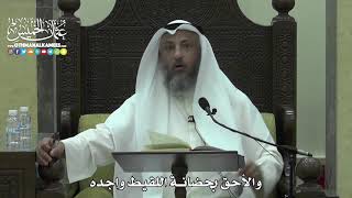 1632 - والأحق بحضانة اللقيط واجده - عثمان الخميس