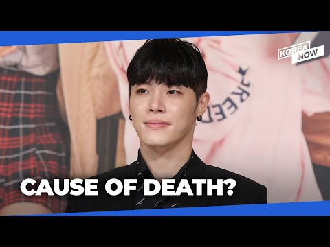 [SUB] Autopsy conducted on late singer Wheesung... Funeral to be held on Friday