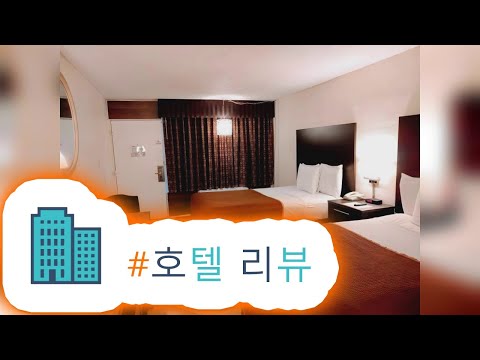 HotelKDM | Review Red Carpet Inn Airport Fort Lauderdale