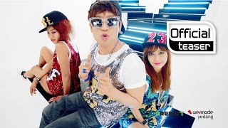 [Teaser] MC MONG(MC몽) _ Love mash(사랑 범벅)