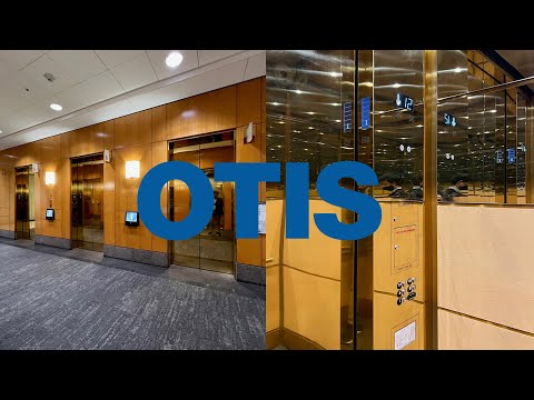 Nice OTIS Compass Traction Elevators - 601 Montgomery St - San Francisco, CA