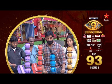 Bigg Boss Telugu 9 | Day 93 Promo 1 | Ultimate Clash💥 | Nagarjuna | Star Maa