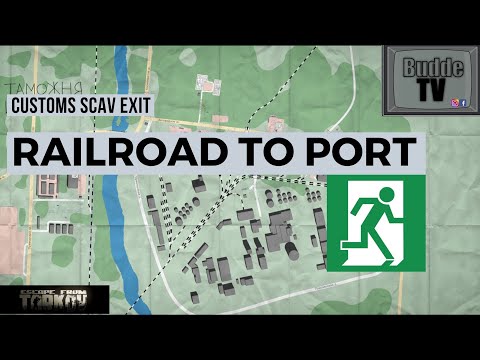 Railroad To Port Extract - Escape from Tarkov