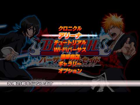 Crusaders of Space PC