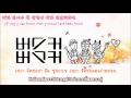[480p] Busker Busker - Love Is Timing (Eng & TH ...