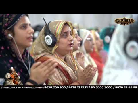 *RAAKH RAAKH MERE BEETHLA  JAN SHARAN TUMARI🙇‍♀️🙏*