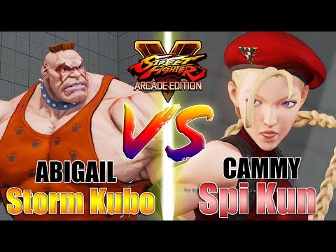 SFV AE 👊🏻 Storm Kubo (ABIGAIL) vs Spi Kun (CAMMY) [S4]