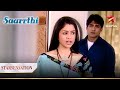 Will Suraj Be Able To Convince Yuvraj For Arjun Saarrthi
