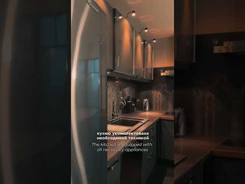 Купить 2-комнатную квартиру, г. Минск, ул. Захарова, 29