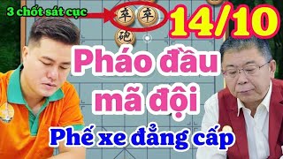 Cờ tướng Lại Lý Huynh dùng pháo mã chốt tấn công xe pháo của Lý Lai Quần