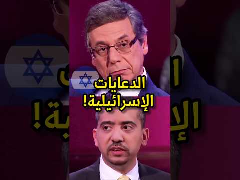 تبريرٌ لا ينتهي!