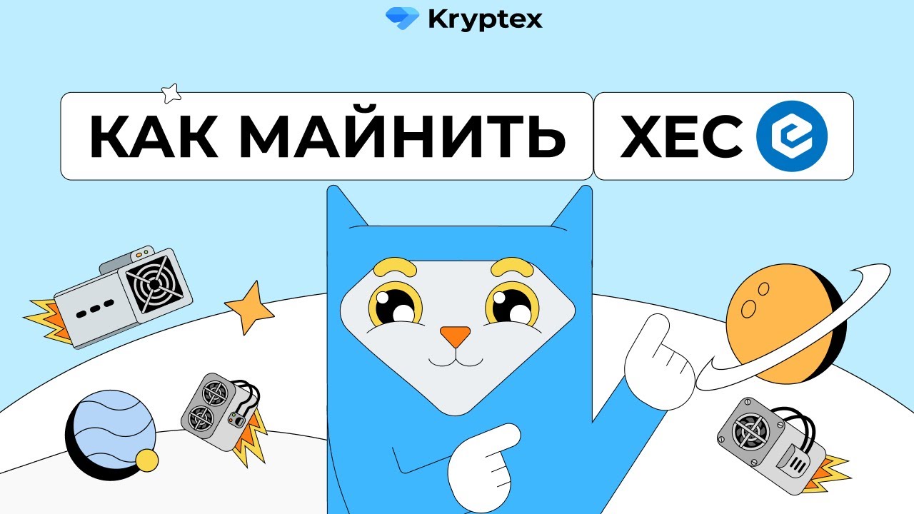 Видеогайды