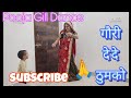 Gori De De Thumko Viral 2026 DJ Song Haseena Choudhary Rajendra Yadav Dance By Pooja Gill
