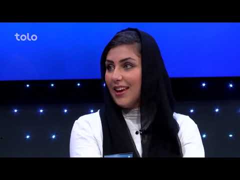 فرزانه میگه همی کچالوی موی دار چی نام داره ؟؟؟