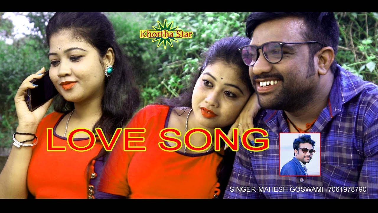 Jab se dekhli rani tore suratiya singer- Mahesh goswami new khortha love song video