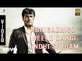 Billa 2 Telugu Adhigadhigo Neelo Daagi Undhi Simham Video Ajith Kumar