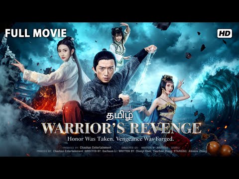 Warrior's Revenge
